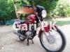 Yamaha YB 125Z 2019 for Sale in Karachi