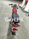 Honda CD 70 2022 for Sale in Lahore