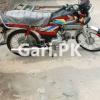Honda CD 70 2021 for Sale in Lahore
