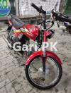 Honda CD Dream 2017 for Sale in Islamabad