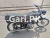 Honda CD 70 2016 for Sale in Karachi