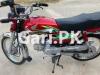 Honda CD 70 2022 for Sale in Toba Tek singh