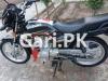 Suzuki GD 110 2020 for Sale in Park City