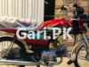 Honda CD 70 2022 for Sale in Lahore