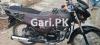 Honda Pridor 2022 for Sale in Karachi