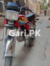 Honda CD 70 2021 for Sale in Rawalpindi
