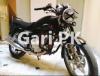 Suzuki GS 150 SE 2017 for Sale in Allahabad Road