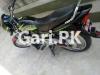 Honda Deluxe 2017 for Sale in Airport Road