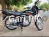 Suzuki GD 110S 2022 for Sale in Karachi