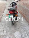 Suzuki GS 150 2020 for Sale in Sultan Town