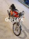 Honda CG 125 2011 for Sale in Gulzar-E-Hijri