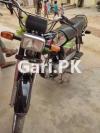 Honda CD 70 2021 for Sale in Karachi