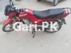 Suzuki GD 110S 2017 for Sale in Karachi