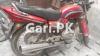 Honda Deluxe 2007 for Sale in Faisalabad