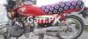 Honda CD 70 2014 for Sale in Rawalpindi