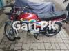 Honda CD 70 2021 for Sale in Nishtar Colony