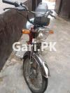Honda CD 70 2021 for Sale in Al-Wahab Garden