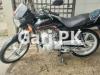Suzuki GD 110S 2021 for Sale in Lahore