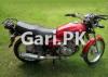 Suzuki GS 150 2017 for Sale in Muzaffarabad