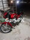 Suzuki GD 110 2016 for Sale in Islamabad