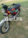 Honda CD 70 2018 for Sale in Lahore