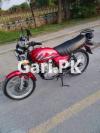 Suzuki GS 150 2020 for Sale in Buddho