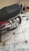 Honda CB 125F 2021 for Sale in Burma Town