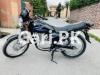 Suzuki GS 150 2020 for Sale in Islamabad