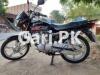 Suzuki GD 110S 2022 for Sale in Islamabad