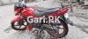 Suzuki GR 150 2018 for Sale in Madina Colony
