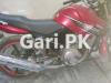 Yamaha YBR 125 2015 for Sale in Kahuta