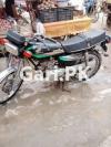 Honda CG 125 2014 for Sale in Gulshan-e-Iqbal