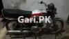 Honda CD 70 2020 for Sale in Lahore