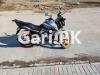 Honda CB 150F Special Edition 2022 for Sale in Islamabad