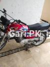 Honda CG 125 2022 for Sale in Islamabad
