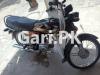 Honda CD 70 2022 for Sale in Others