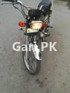 Honda CD 70 2015 for Sale in Lahore