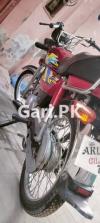 Honda CD 70 2021 for Sale in New Multan - Block T