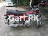 Honda CD 70 2019 for Sale in Islamabad