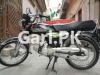 Honda CD 70 2021 for Sale in Sialkot