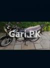 Suzuki GS 150 2021 for Sale in Abbas Pur