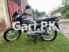 Suzuki GD 110 2021 for Sale in Bahria Education and Medical City Block C