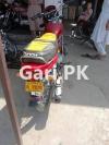 United 100 cc 2015 for Sale in Islamabad