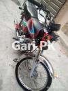 Honda CD 70 2017 for Sale in Lahore