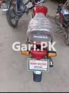 Honda CD 70 2022 for Sale in Faisalabad