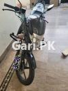 Yamaha YBR 125 2022 for Sale in Gujranwala