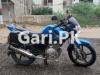 Yamaha YBR 125 2017 for Sale in Karachi