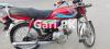 Honda CD 70 2019 for Sale in Bahawalpur