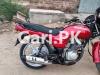 Suzuki GD 110S 2017 for Sale in Others