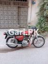 Honda CG 125 2018 for Sale in Lahore